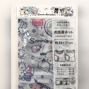 Laundry Net / bag with Sanrio characters